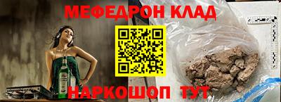 дурь Пыть-Ях