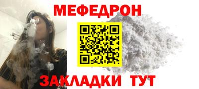 кокс Пушкино