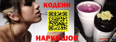 а пвп мука Рузаевка