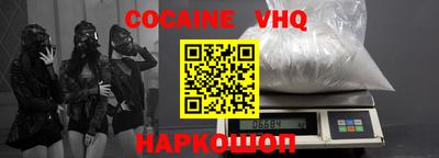 MESCALINE Пугачёв