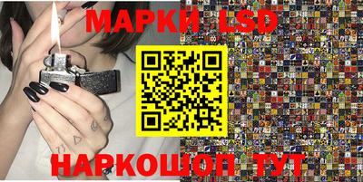 кокс Пушкино