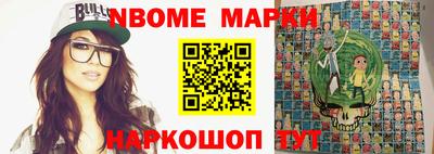 MESCALINE Пугачёв