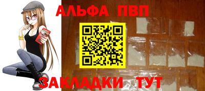 дурь Пыть-Ях
