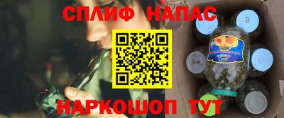 MESCALINE Пугачёв