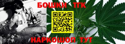 MESCALINE Пугачёв