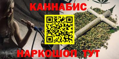 MESCALINE Пугачёв