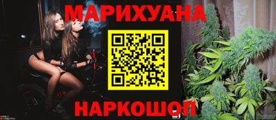 MESCALINE Пугачёв