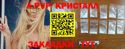 кокс Пушкино