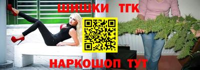 дурь Пыть-Ях