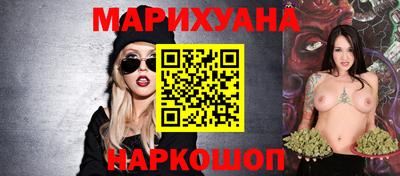 дурь Пыть-Ях