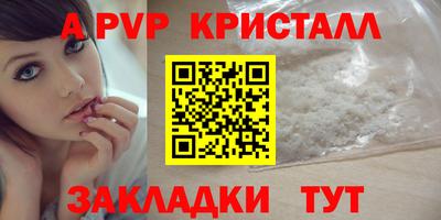 кокс Пушкино