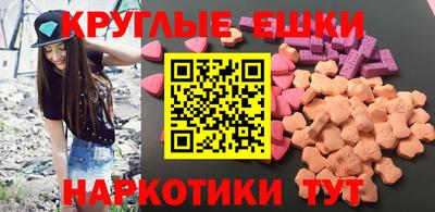 дурь Пыть-Ях