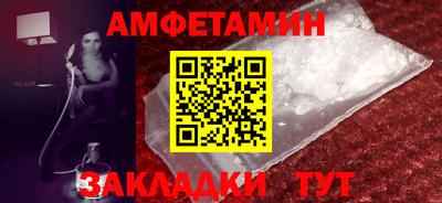 кокс Пушкино
