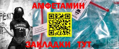 кокс Пушкино