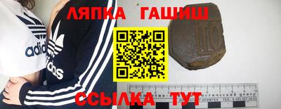 MESCALINE Пугачёв