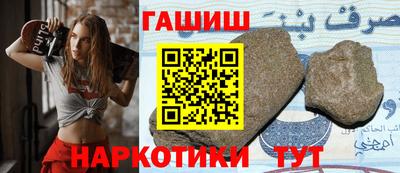 MESCALINE Пугачёв
