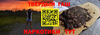 кокс Пушкино