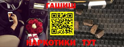 MESCALINE Пугачёв