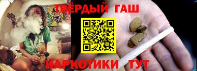 кокс Пушкино