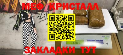 дурь Пыть-Ях