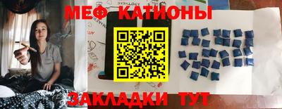 кокс Пушкино