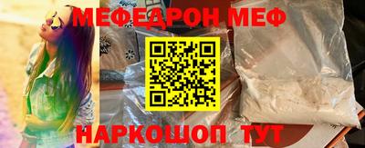 дурь Пыть-Ях