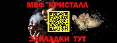кокс Пушкино