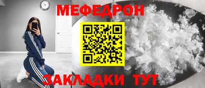 дурь Пыть-Ях