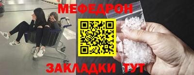 дурь Пыть-Ях