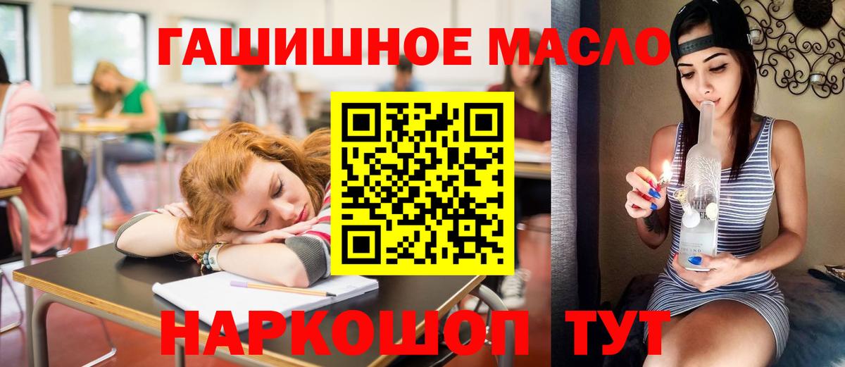 Дистиллят ТГК Wax Прохладный